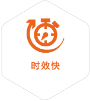 常宁到越南物流公司